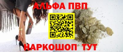героин Обнинск