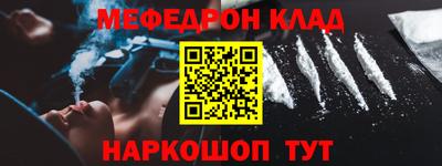круглые Нягань