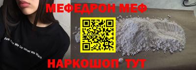 круглые Обь