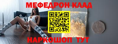 героин Обнинск