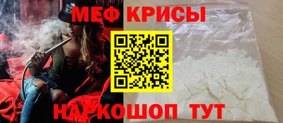 героин Обнинск