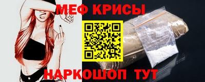круглые Нягань