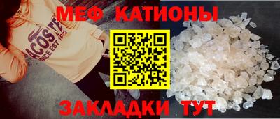 круглые Обь