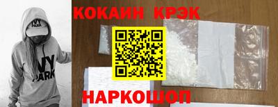 круглые Нягань