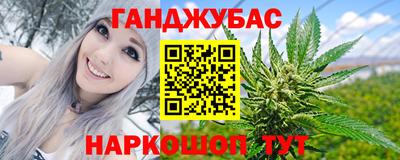 круглые Обь