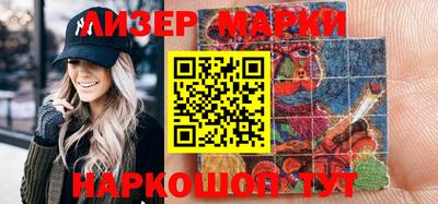 круглые Нягань