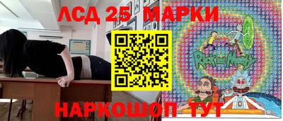 героин Обнинск
