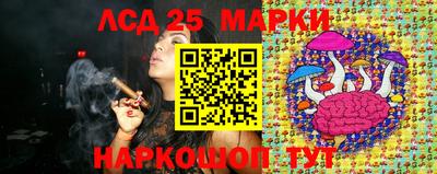 круглые Нягань