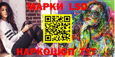 круглые Обь