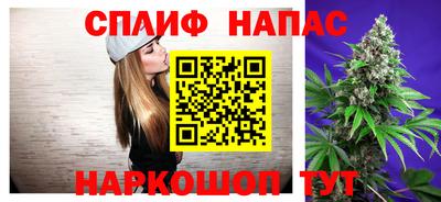 героин Обнинск