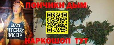 круглые Нягань