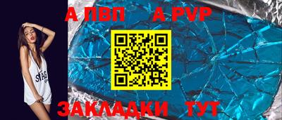 круглые Нягань