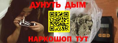 круглые Нягань