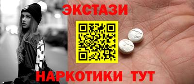 героин Обнинск