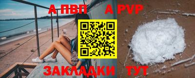 круглые Нягань