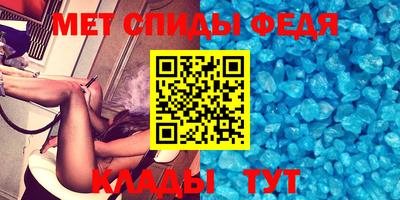 круглые Нягань