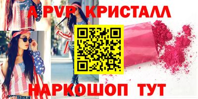круглые Обь