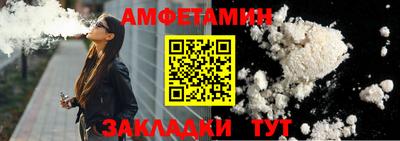 круглые Обь
