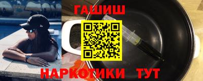 круглые Обь