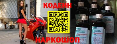 круглые Обь