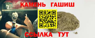 круглые Нягань