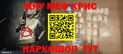 круглые Нягань
