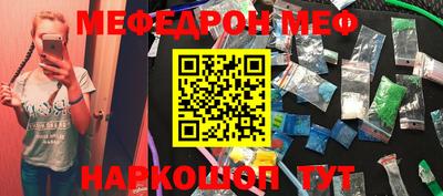 героин Обнинск